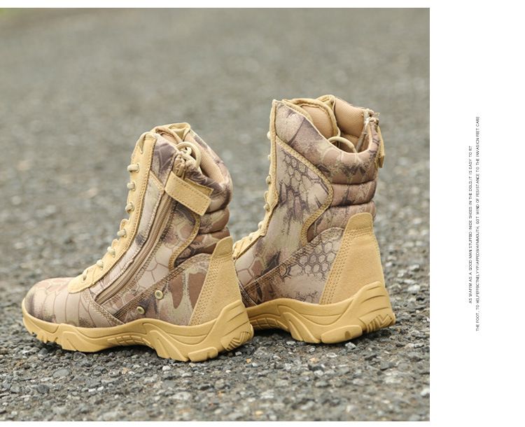 沙漠靴户外活动防护靴战术靴防水面料耐磨鞋底