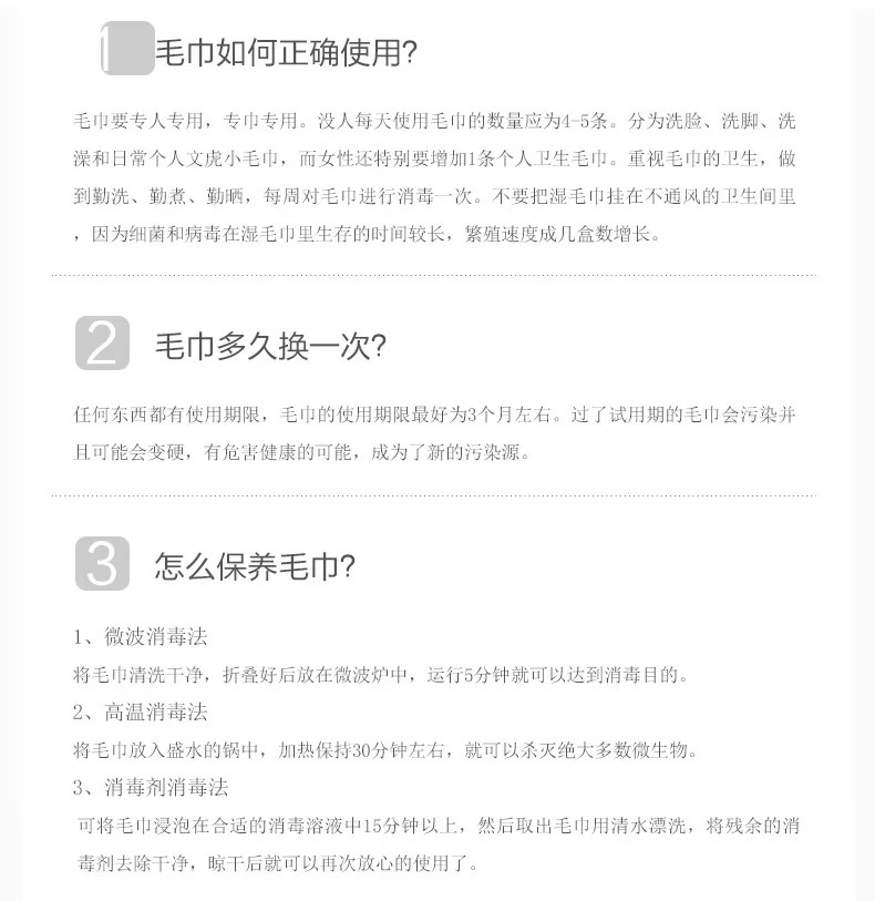 AB纱毛巾素色纯棉面巾深色毛巾耐脏吸水大毛巾全棉柔软洗脸巾详情图15