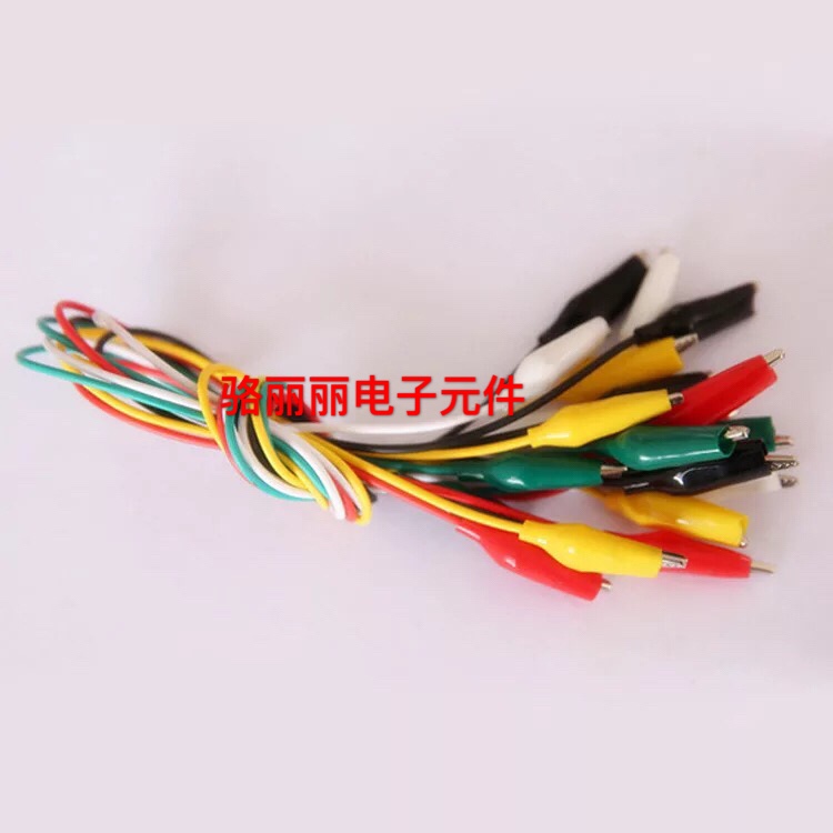 Fish clip wire, connect wire thumbnail