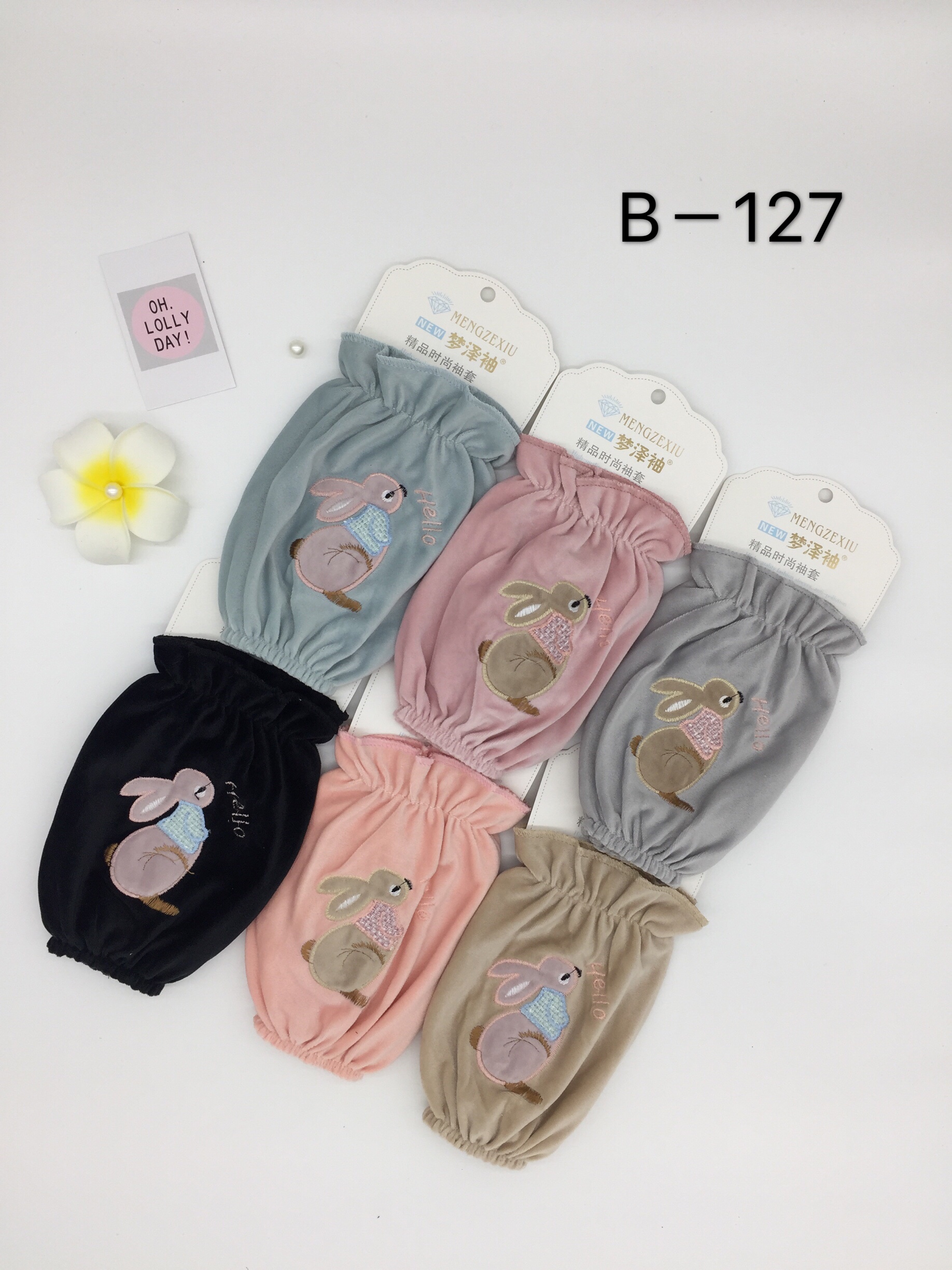 时尚䄂套7产品图