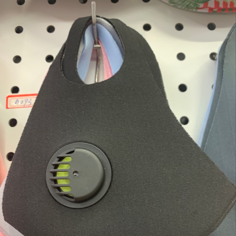 Celebrity Mask With Valve