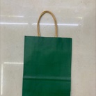 绿色礼品袋