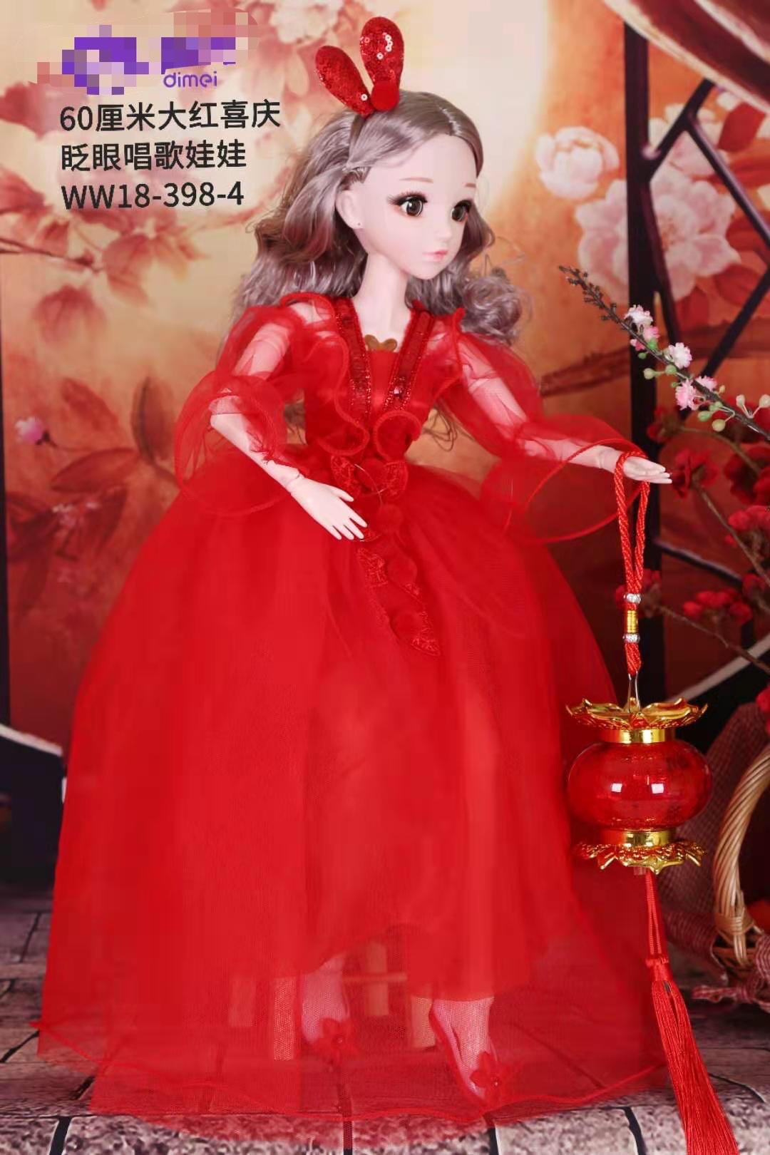 喜庆款大红色音乐款会眨眼睛的乖乖芭比娃娃带音乐会说话智能生日礼物软胶特大白底实物图