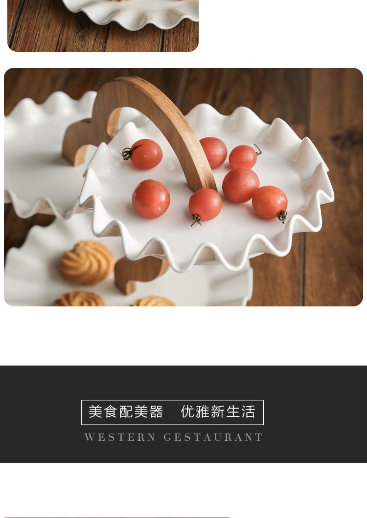 跨境供应创意果盘多层双层 陶瓷甜品蛋糕盘架餐厅自助餐盘水果盘详情图1