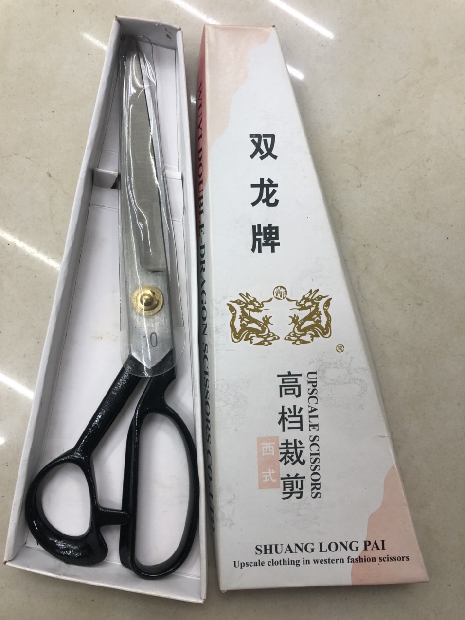 10-inch Double Dragon triangular garment scissors