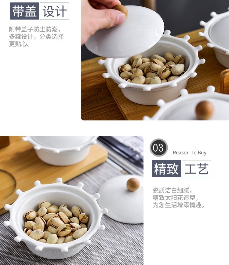 陶瓷果盘干果盘新年糖果盒白色圆形分格果盘带盖配竹木创意水果盘详情图2