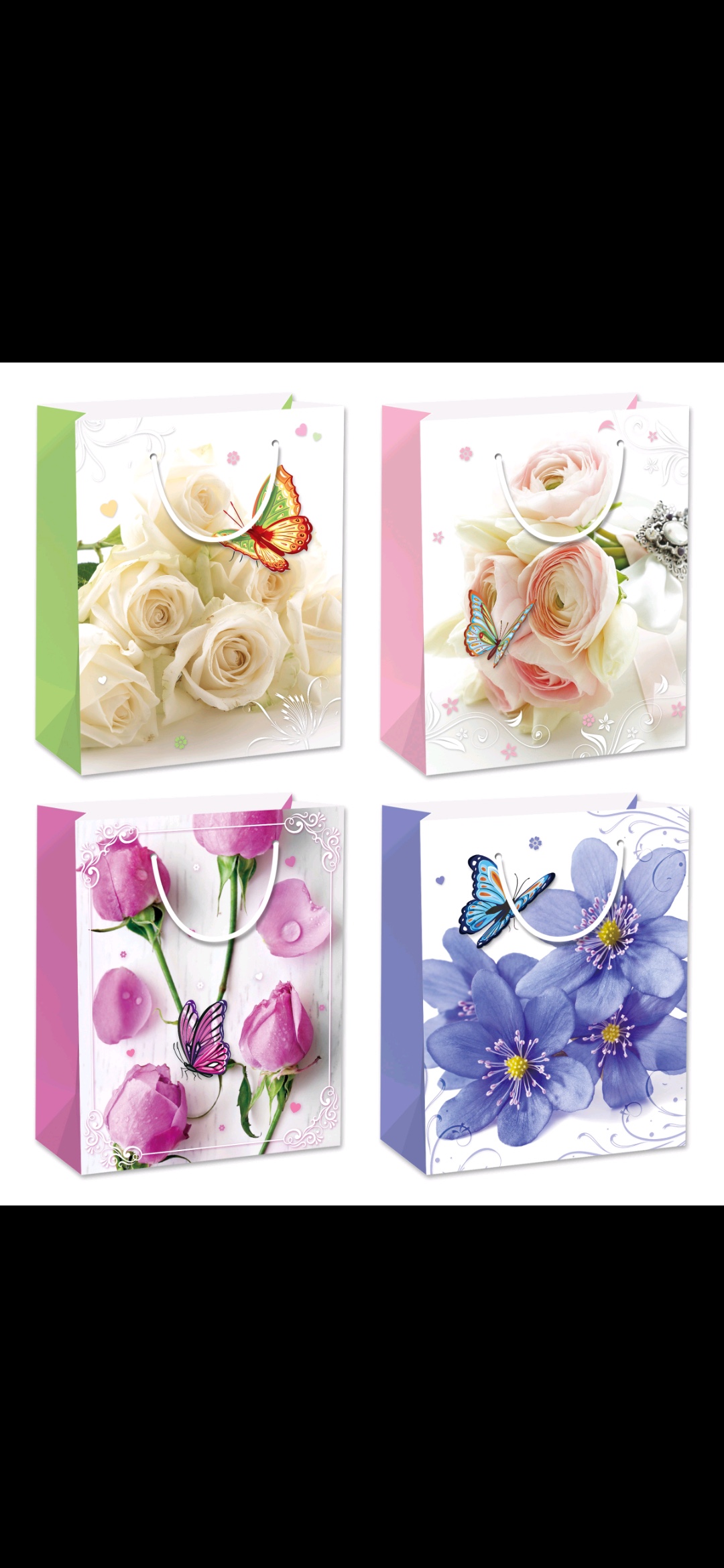 Shopping bags thumbnail