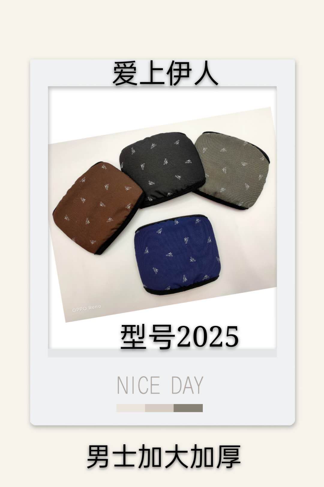 Thick Warm Mask [For Foreign Trade] undefined