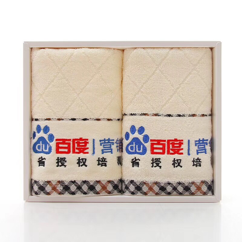两条装礼盒