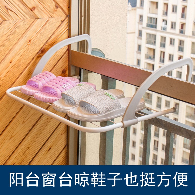 折叠式多功能暖气片阳台挂架晾衣架晾晒鞋架衣服浴室毛巾收纳厂家详情图4