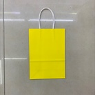 黄色礼品袋