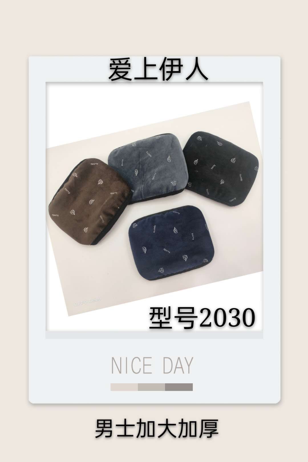 Thick Warm Mask [For Foreign Trade] undefined