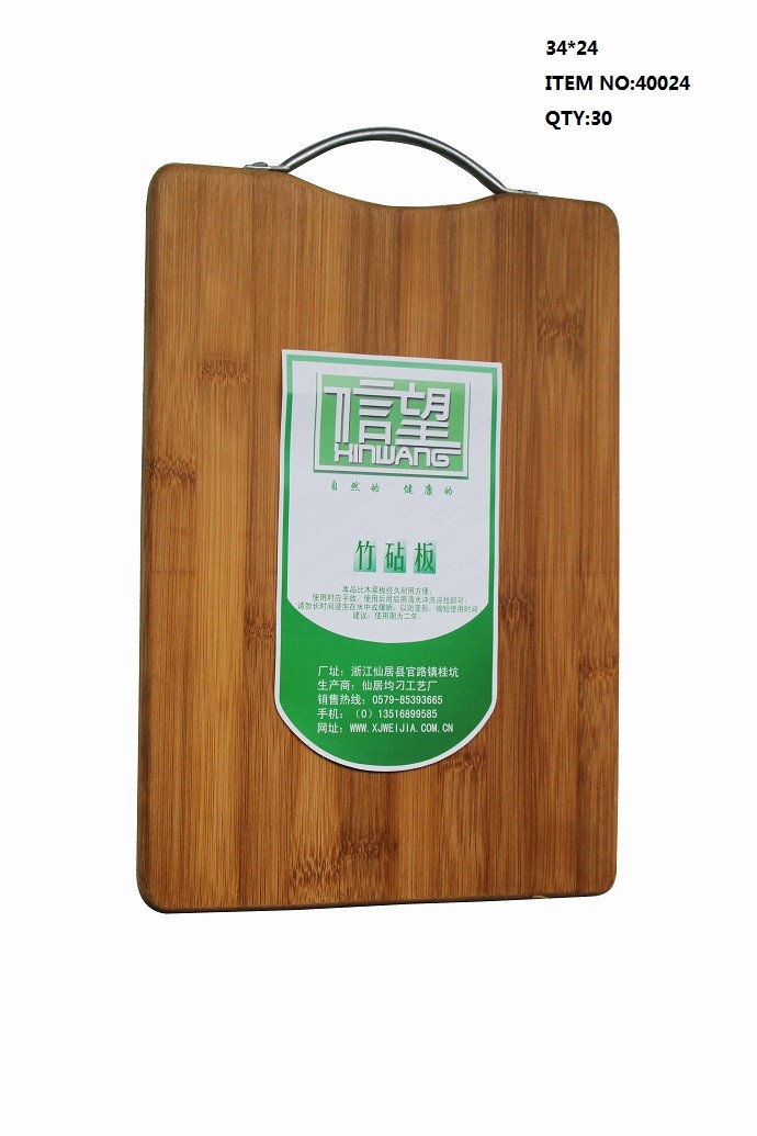 Cutting Board Fruit Cutting Board Cutting Board Bamboo Cutting Board Technology Cutting Board Manufacturers Direct Sales details Picture