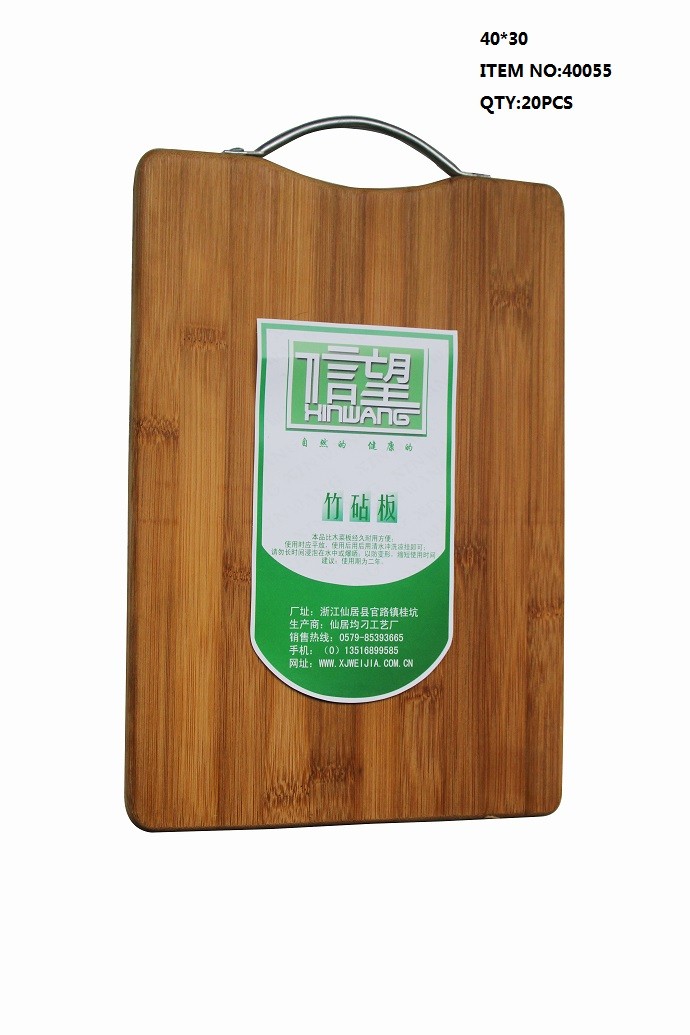 Cutting Board Fruit Cutting Board Cutting Board Bamboo Cutting Board Technology Cutting Board Manufacturers Direct Sales Item Picture