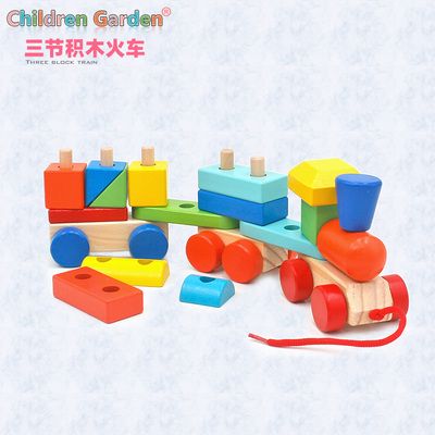 New three-section building block train wooden children's educational disassembly and assembly combination toy gift for boys and girls