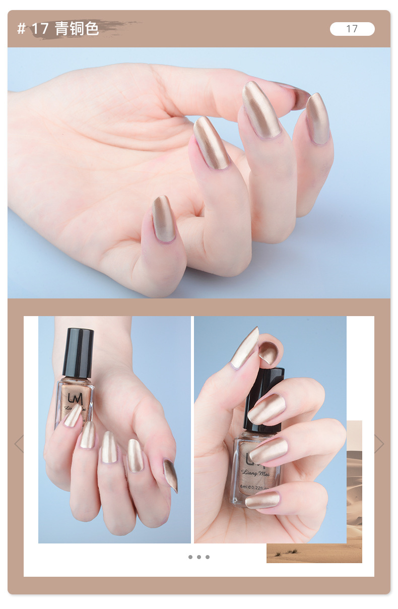 Water-based nail polish set, no baking required, quick-drying, long-lasting, tear-off with sequins, peelable bestseller nail polish glue nail care set 8978 detail image 4