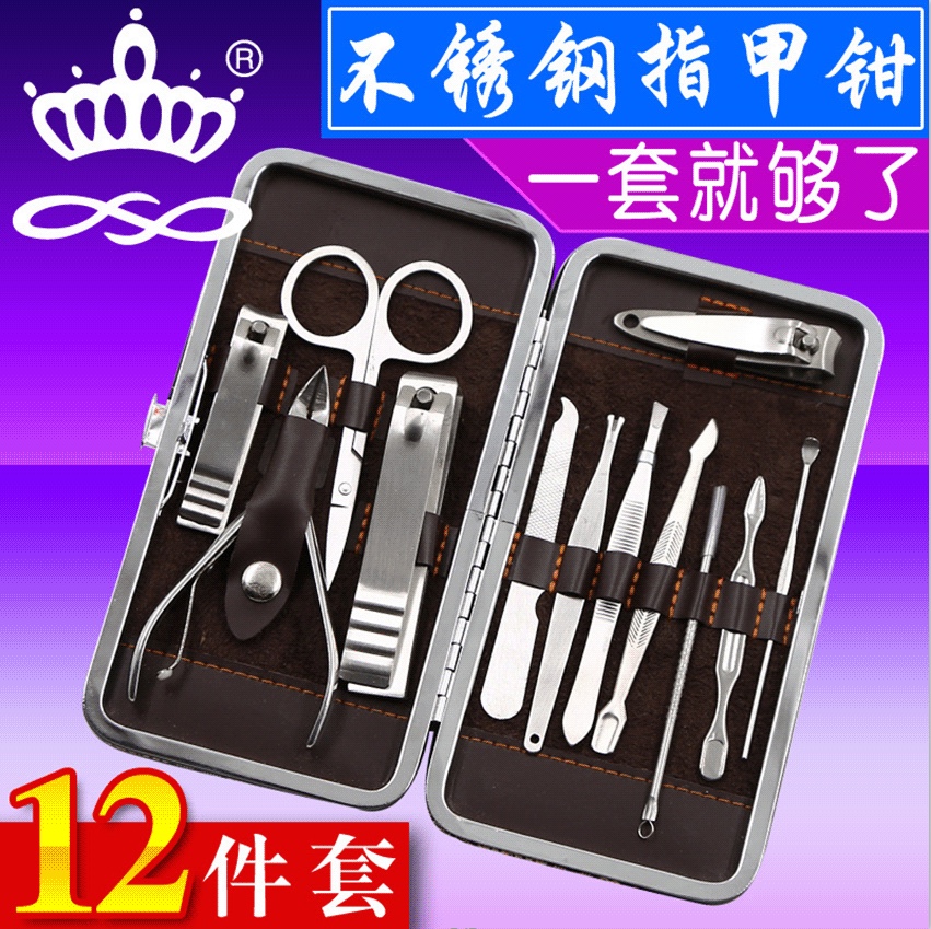 工厂直销广告礼品指甲剪套装 简单大气精品不锈钢12件套指甲刀套装 随手礼品首选指甲钳套装  印广告LOGO二维码定制礼品