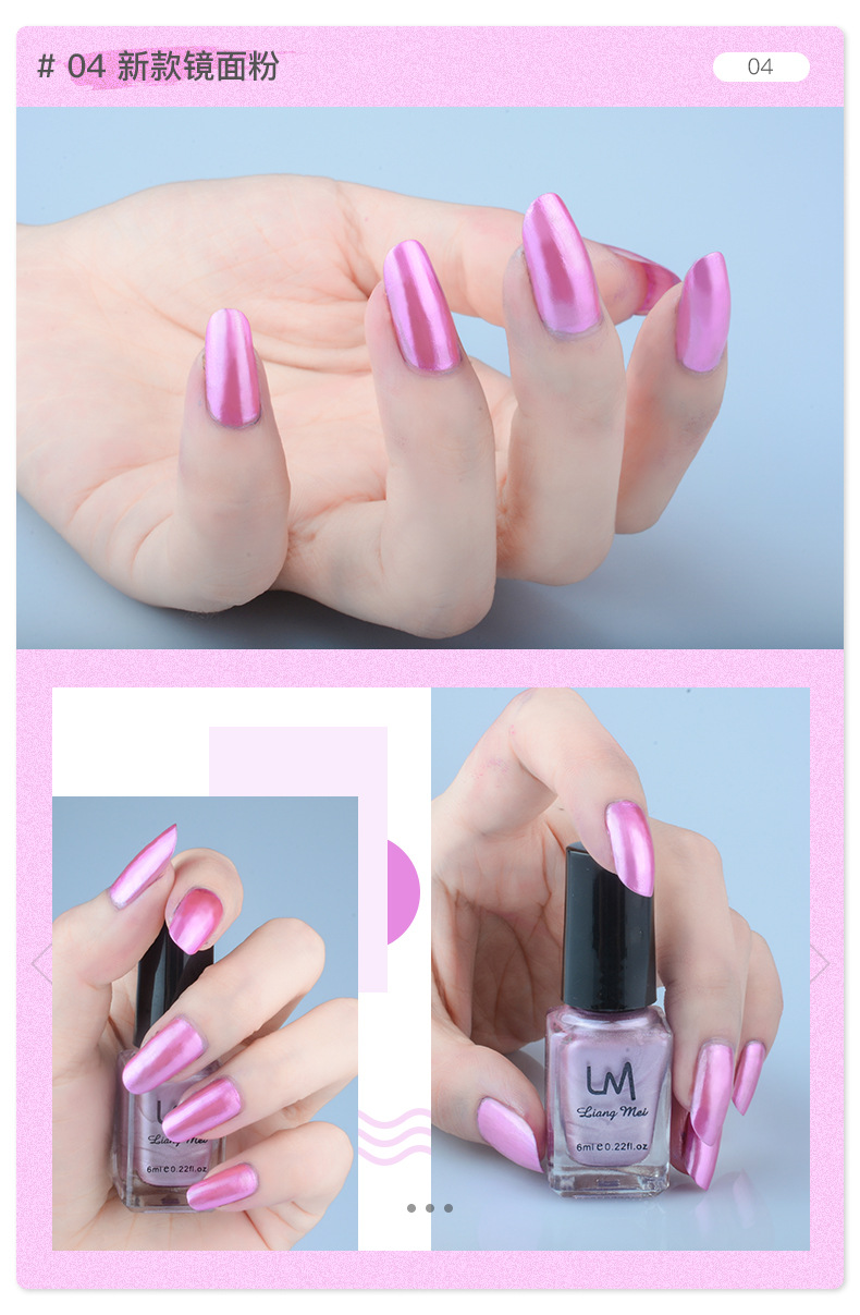 Water-based nail polish set, no baking required, quick-drying, long-lasting, tear-off with sequins, peelable bestseller nail polish glue nail care set 8978 undefined