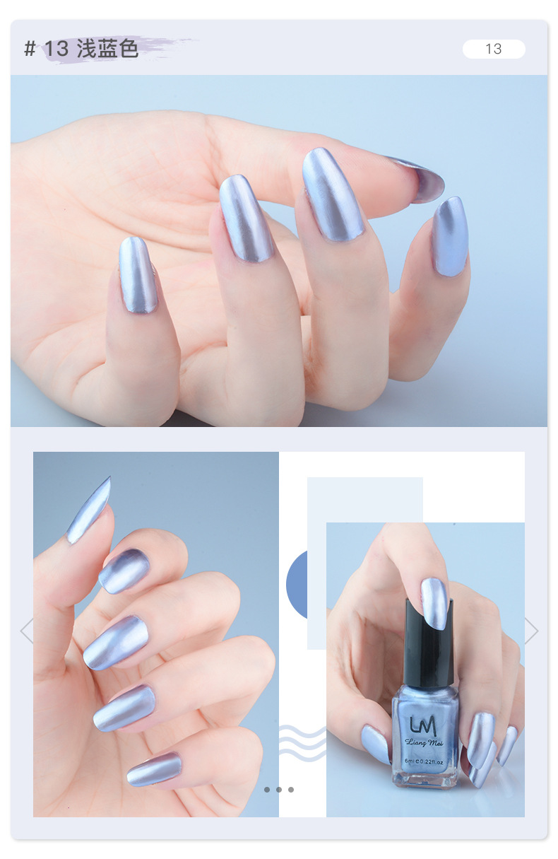 Water-based nail polish set, no baking required, quick-drying, long-lasting, tear-off with sequins, peelable bestseller nail polish glue nail care set 8978 detail image 8