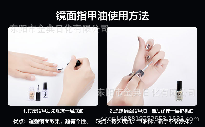 Water-based nail polish set, no baking required, quick-drying, long-lasting, tear-off with sequins, peelable bestseller nail polish glue nail care set 8978 detail image 1