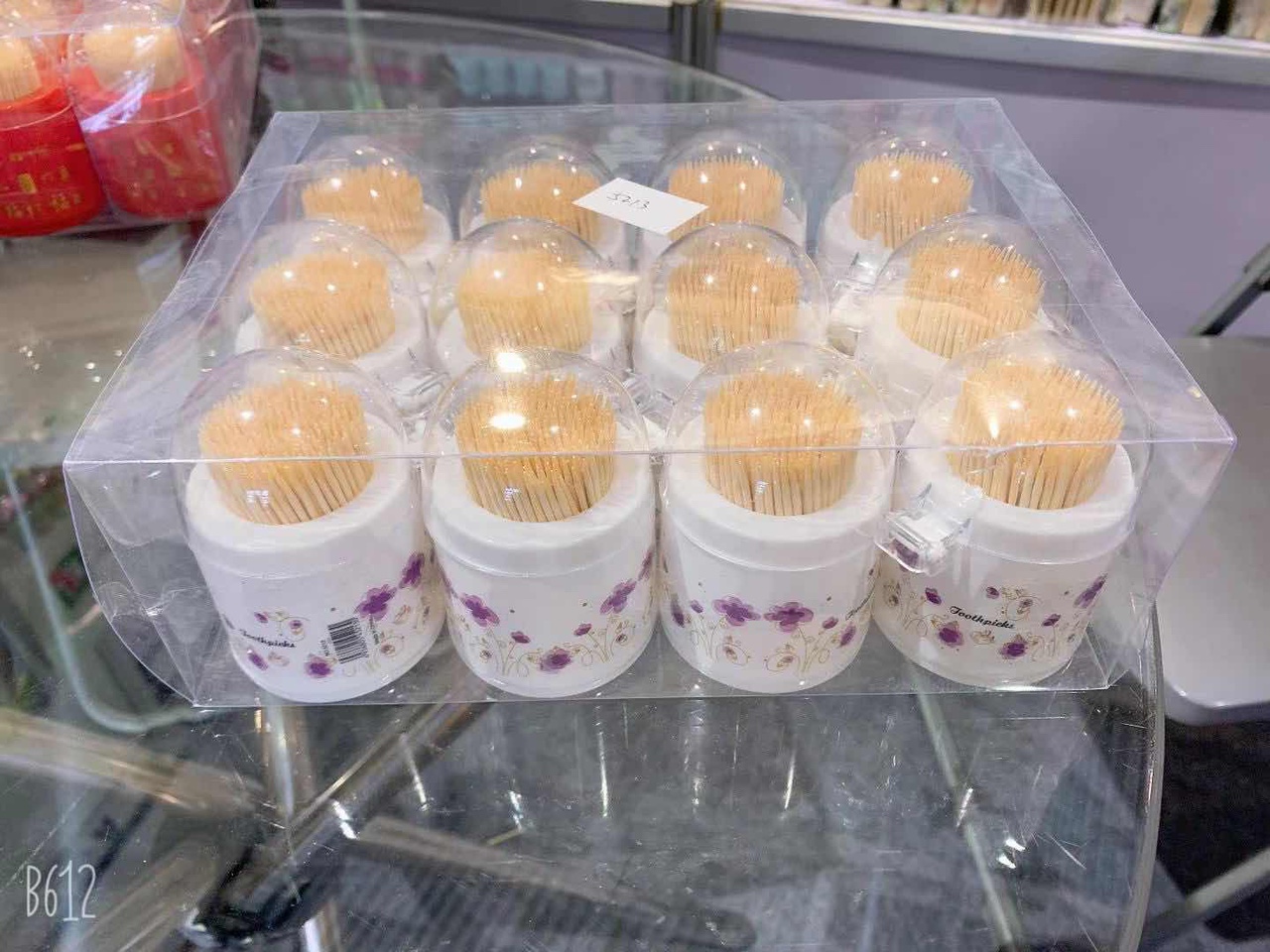 多功能家用牙签外贸热销款剔牙神器厂家直销牙签5213