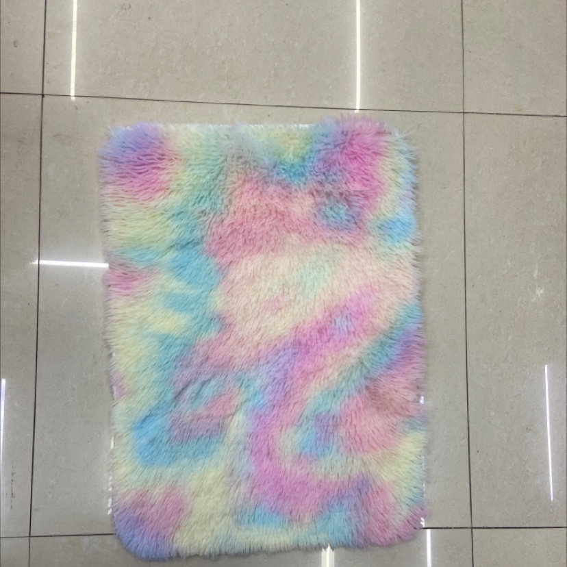 Rainbow Silk Wool Carpet