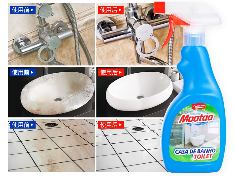 mootaa欧洲【控价】浴室水垢污渍清洁剂 500ml详情图2