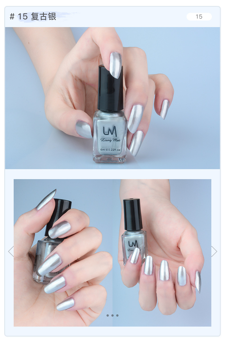 Water-based nail polish set, no baking required, quick-drying, long-lasting, tear-off with sequins, peelable bestseller nail polish glue nail care set 8978 detail image 11