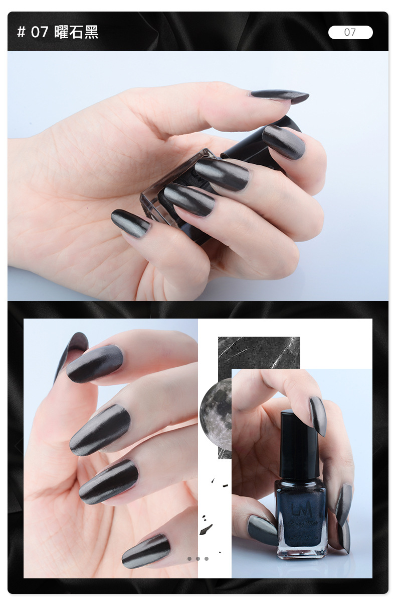 Water-based nail polish set, no baking required, quick-drying, long-lasting, tear-off with sequins, peelable bestseller nail polish glue nail care set 8978 detail image 10