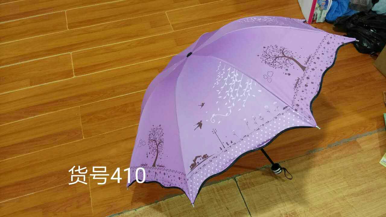 遮阳防嗮花伞细节图