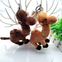 Cute desert camel pendant plush toy doll doll small mini keychain bag pendant wholesale