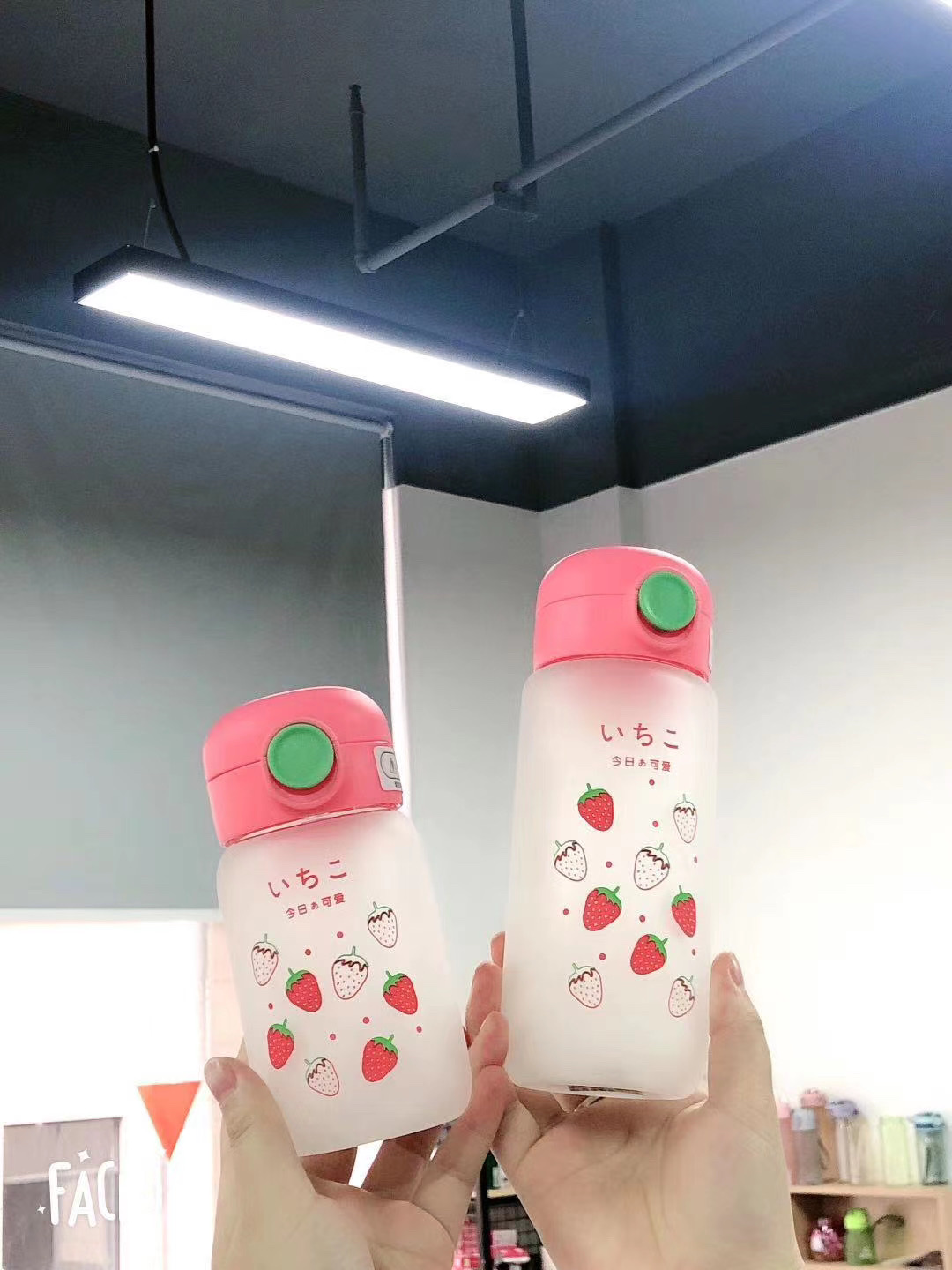 磨砂吸管杯玻璃杯～～~水果系列♥️ 350/480Ml白底实物图