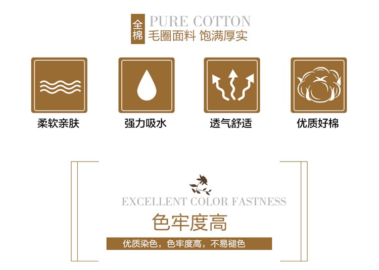 Three Jun Cut Velvet Embroidered Apple Towel Face Towel Absorbent Cotton Wipe Face Towel details Picture