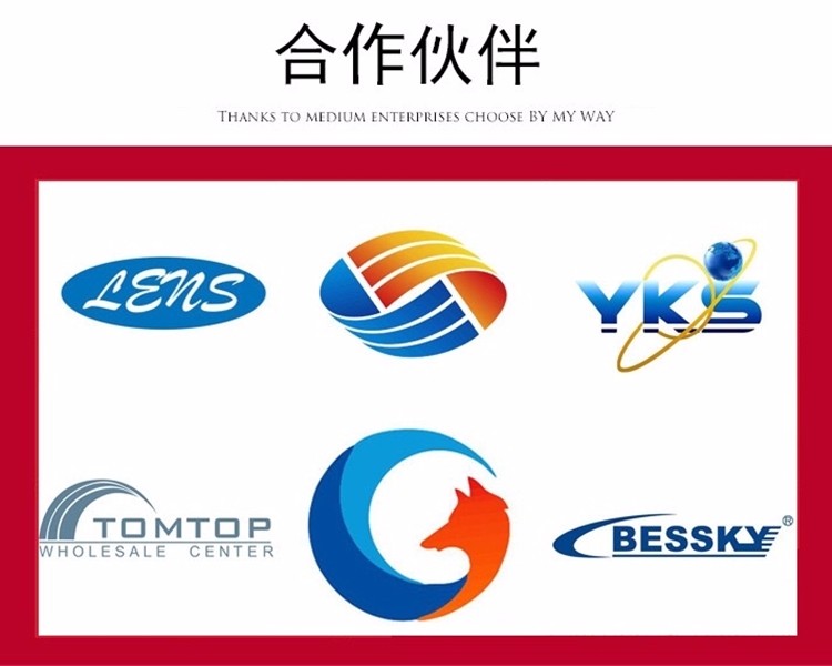 儿童粘贴钻石画手工DIY玩具学生20×20CM点点画大小钻YSQ032详情图3