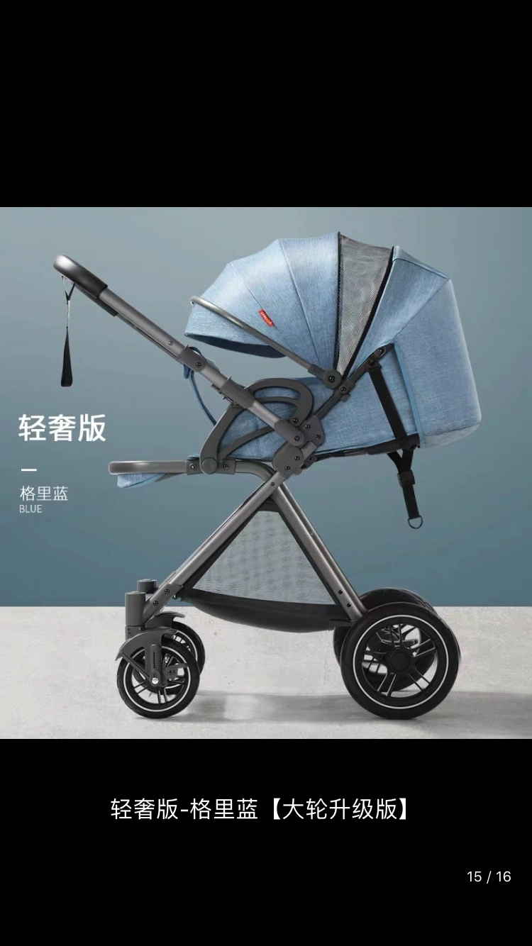 Baby stroller, lightweight folding stroller, handrail reversing detail image 3
