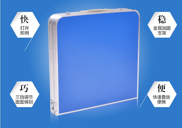 户外铝合金折叠桌椅，折叠桌升降脚，携带方便详情图3