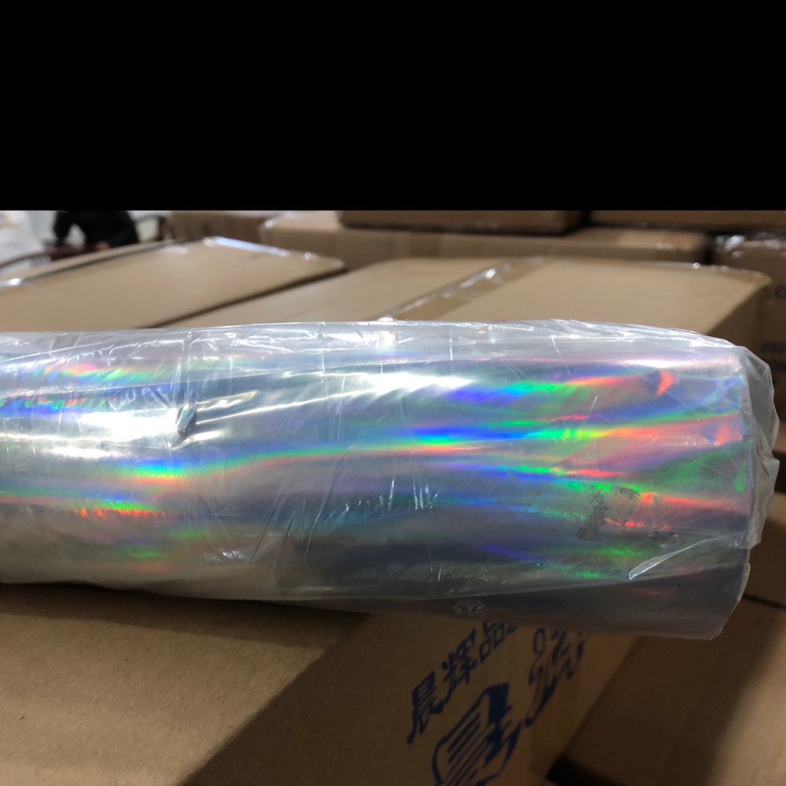 素面银 银彩虹烫金纸包装材料厂家直销现货现发