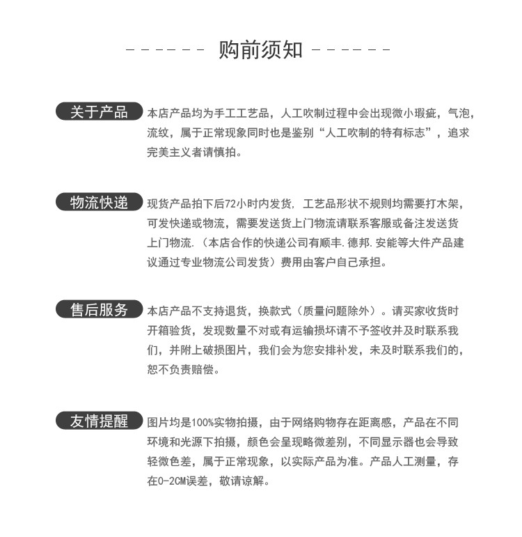 天昊格蕾轻奢玻璃花瓶现代简约花盆摆件创意家居装饰品水培花器详情图7