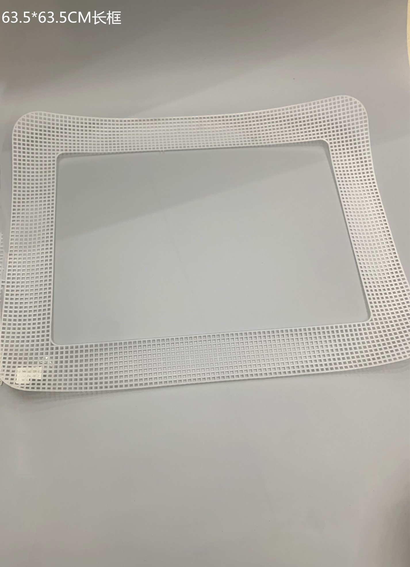 串珠编织包材料包塑料网片   工DLY学生手工 编织塑料网格片圆形外贸供应编织包底衬裁剪 119网片详情图3