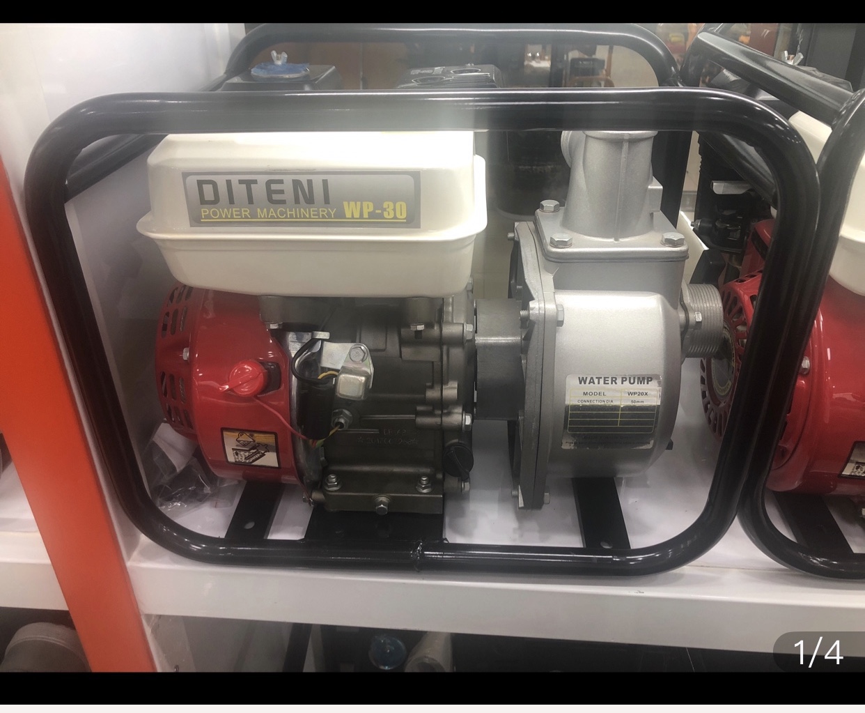 汽油水泵迪特力1236