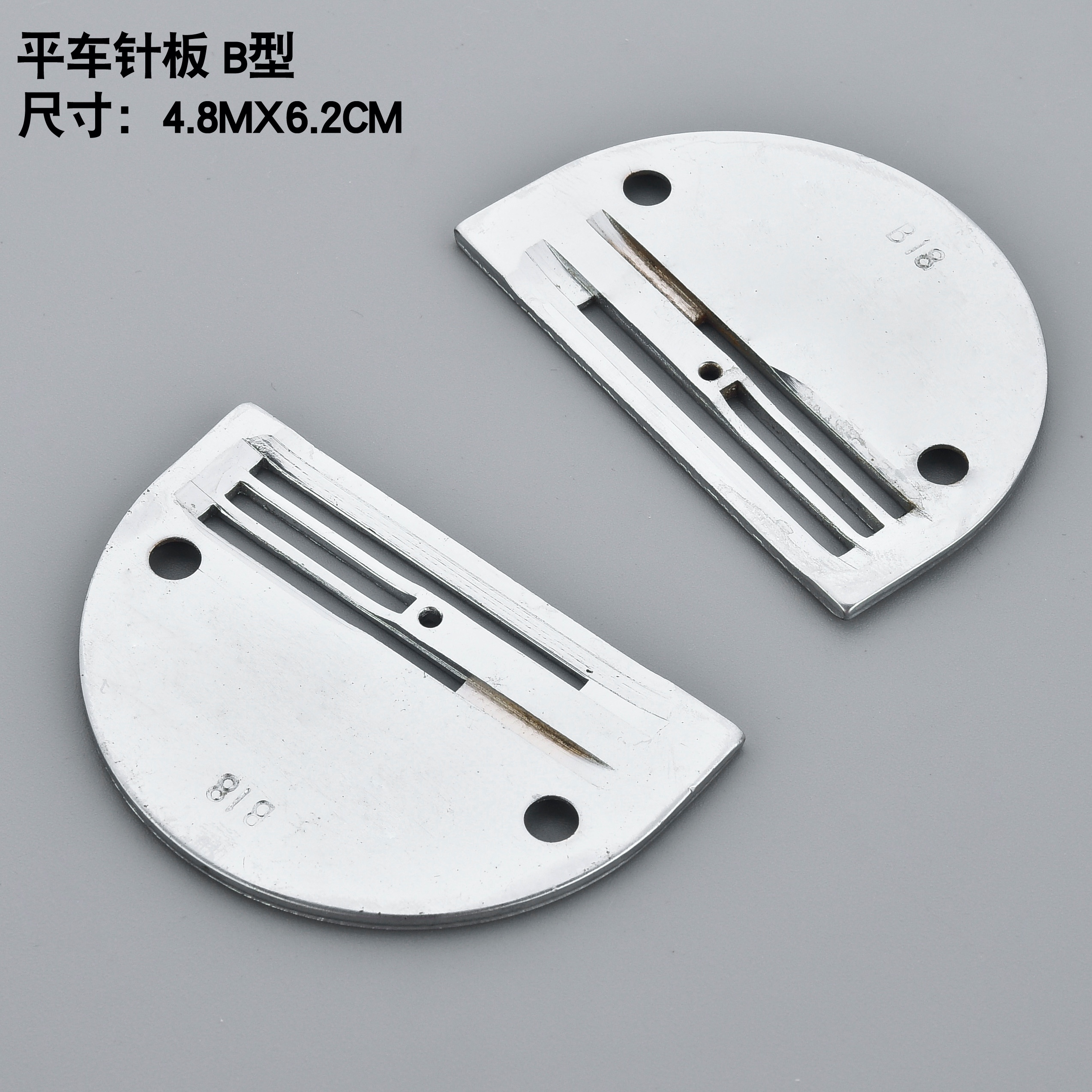 Computer flat car, ordinary flat car, B-type needle board, three-row toothed needle board, Taoling Factory direct sales, honest operation detail image 1
