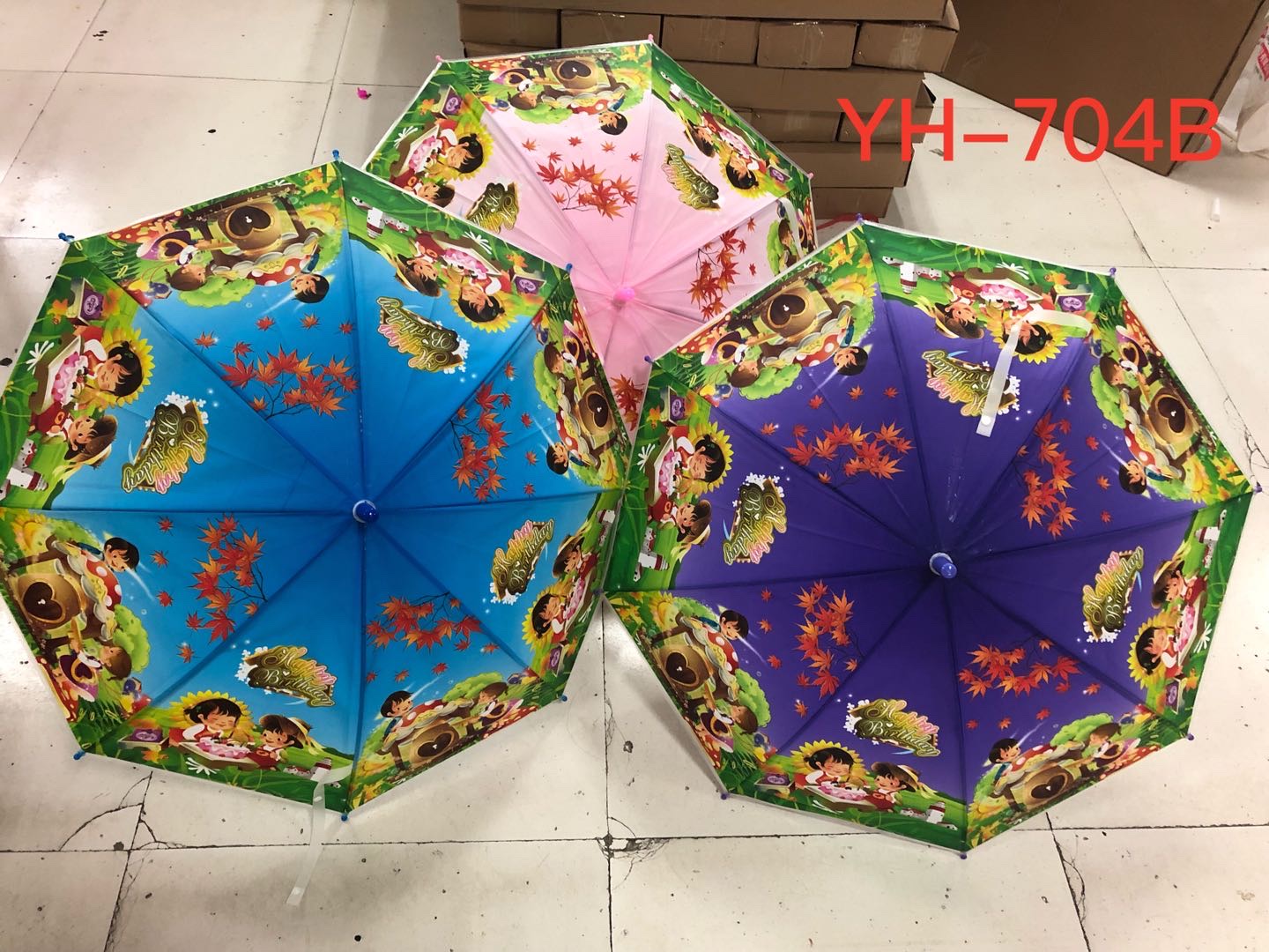 儿童伞产品图