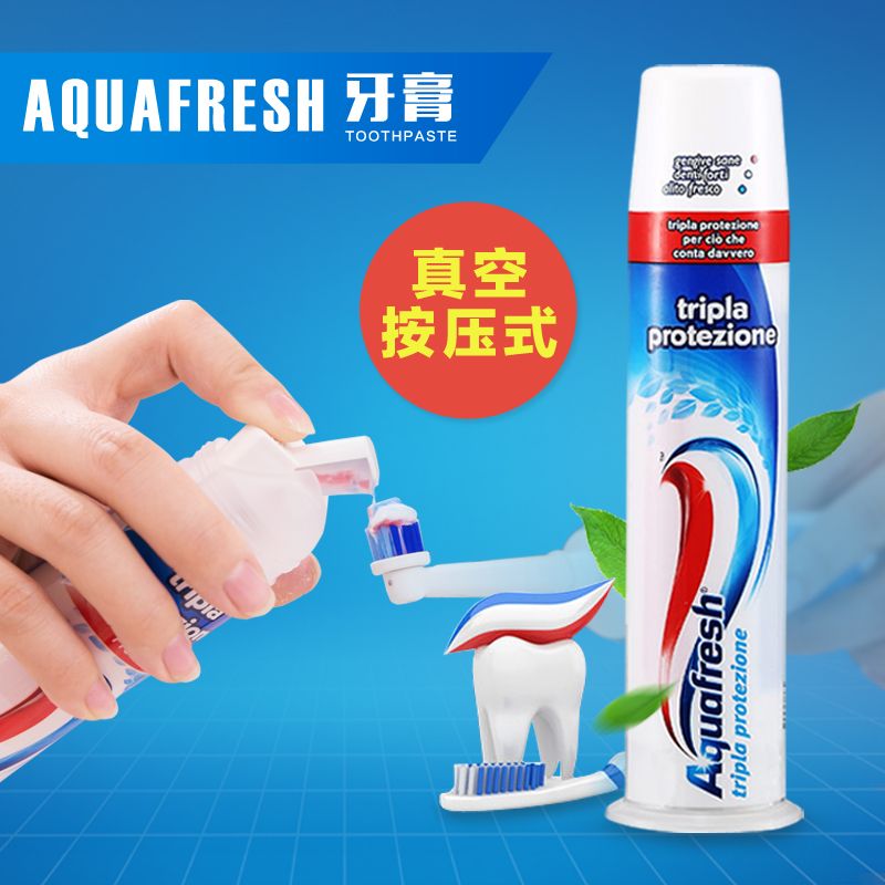 Aquafresh意大利进口三色牙膏直立真空按压式去渍牙膏详情图1