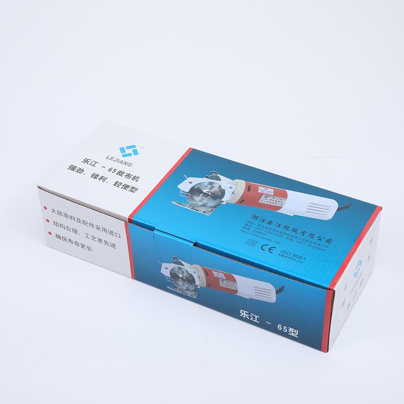Lejiang YL65/70 handheld electric scissor, electric cutting machine, fabric cutting machine, small circular knife cutting machine, fabric cutting machine Specification image
