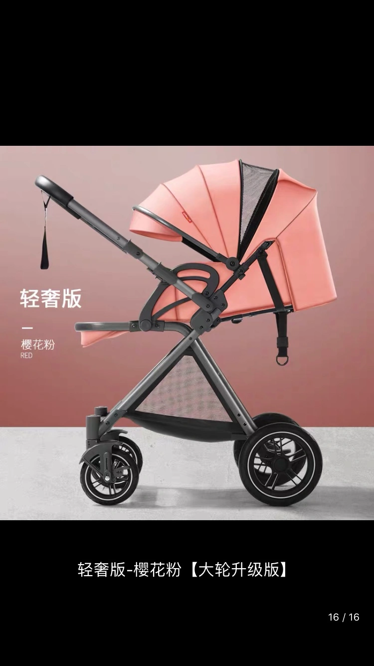 Baby stroller, lightweight folding stroller, handrail reversing detail image 4