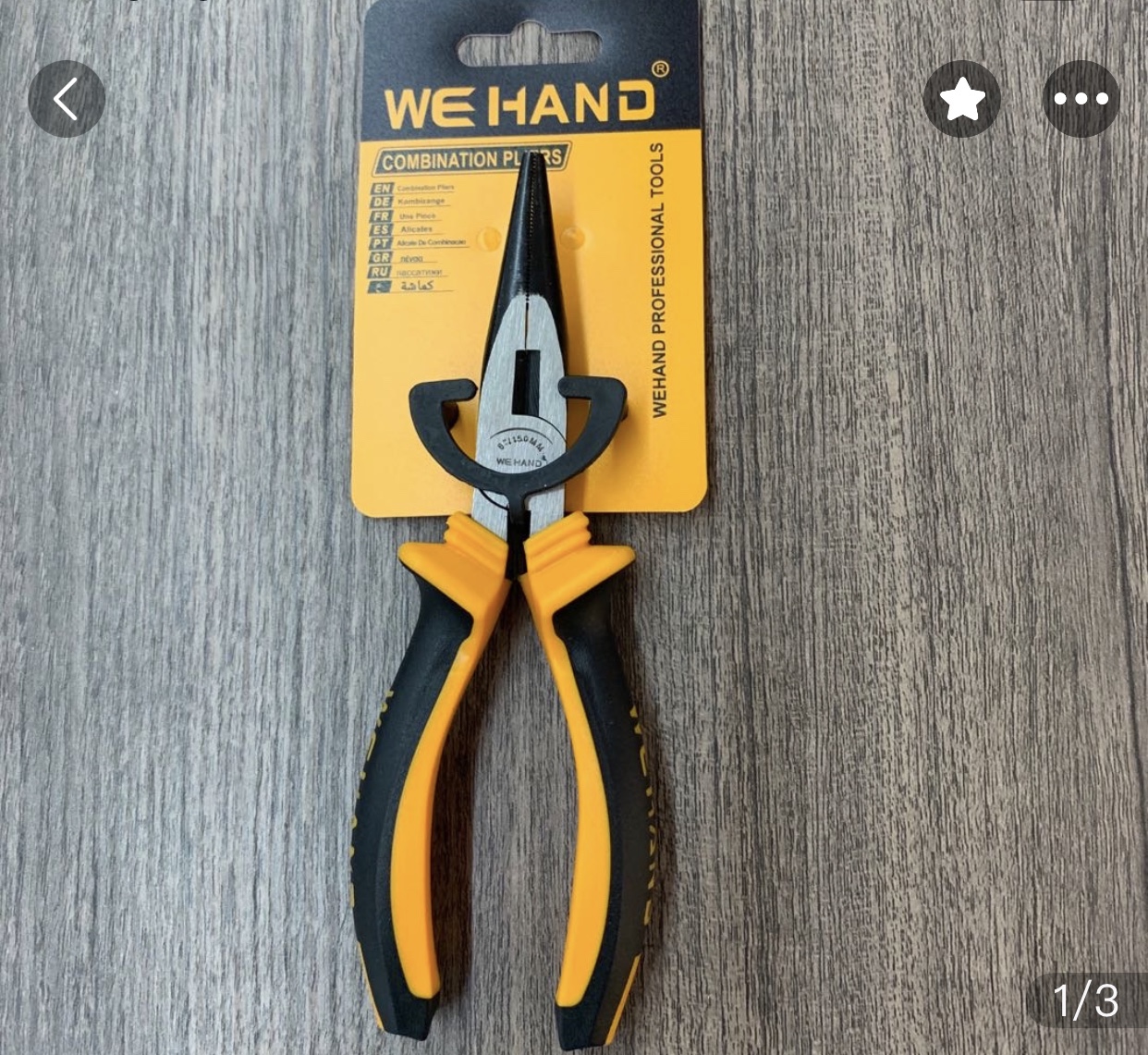 Long nose pliers, 876100 full figure
