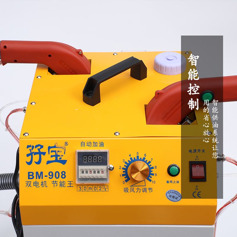 Thread cutting machine, garment thick and thin material thread cutting machine, double-head double-motor super quiet thread cutting machine, fully automatic thread suction machine details Picture