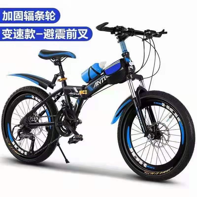 小山地20/22/24变速折叠细节图