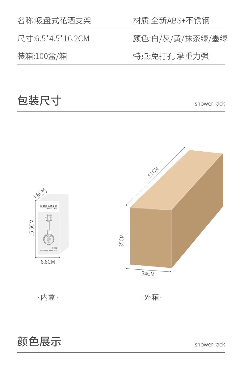 汽车用品加厚鹿皮巾洗车毛巾吸水抹布多功能擦车毛巾布鹿皮巾抹布详情图2