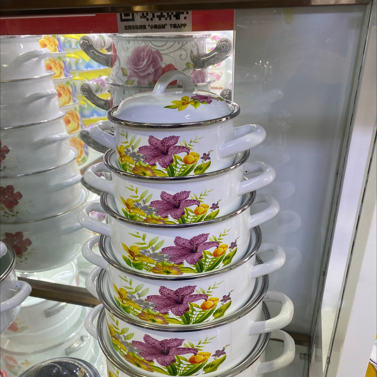 Enamel lily
